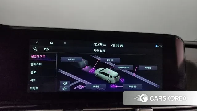 Kia Carnival 4th generation id 2895397 из Кореи 7