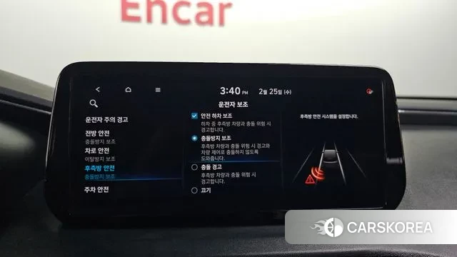 Hyundai The New Santa Fe id 3717638 из Кореи 7