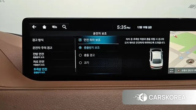 Genesis G80 (RG3) id 3497512 из Кореи 7