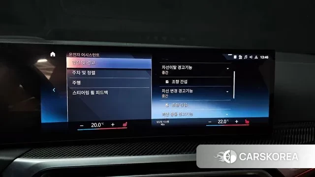 BMW i4 id 3400159 из Кореи 7