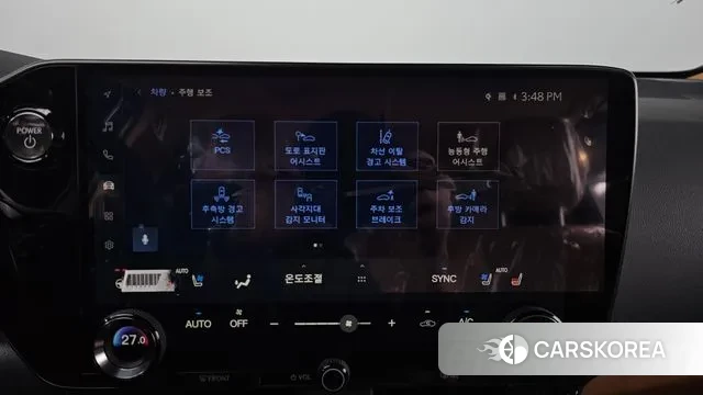 Lexus NX350h Second generation id 3590494 из Кореи 7