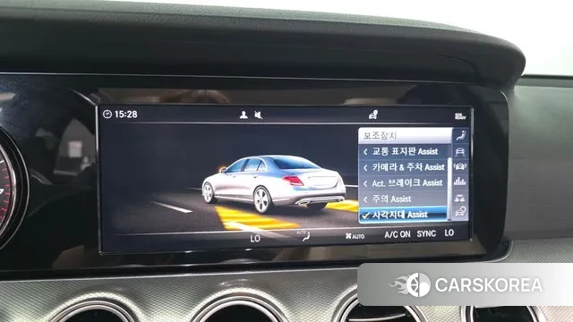 Mercedes-Benz E-Class W213 id 3029076 из Кореи 7