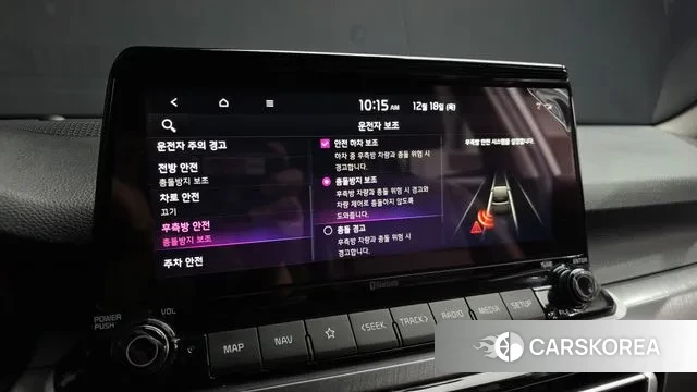 Kia Seltos id 3494317 из Кореи 7