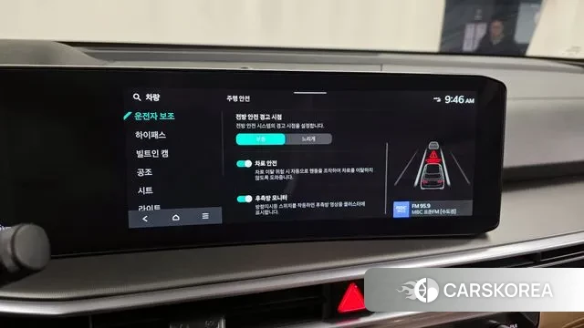 Kia The New Sorento 4th Generation id 3452092 из Кореи 7