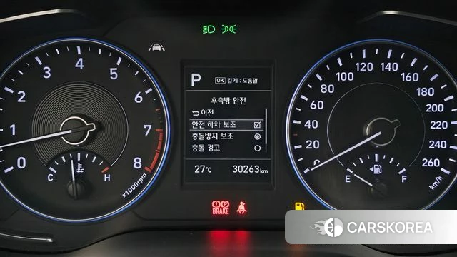 Hyundai Palisade id 4646636 из Кореи 7