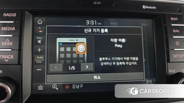 Kia The New Ray id 4448157 из Кореи 7