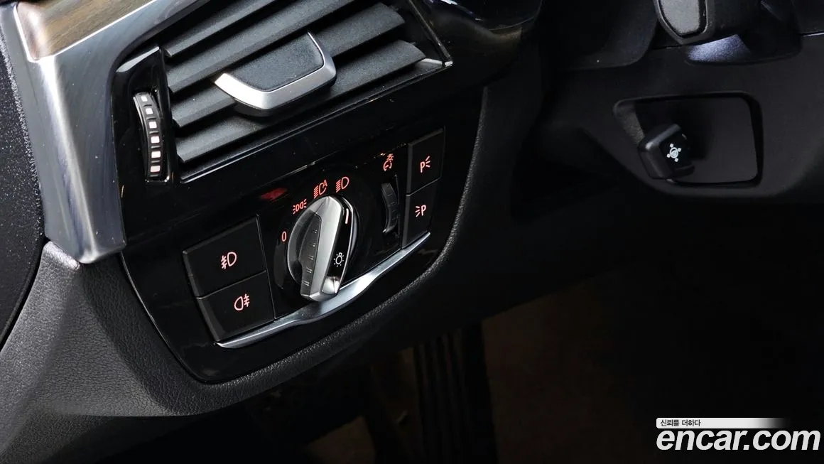 BMW 5 Series (G30) id 434779 из Кореи 7