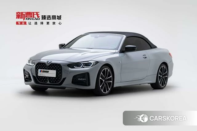 BMW 4 series id 3908041 из Китая 7