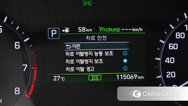 Genesis G80 id 4717747 из Кореи 7