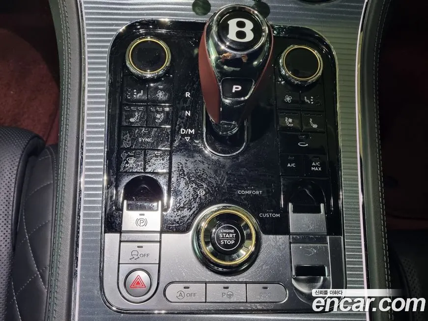 Bentley Continental GT 3rd Generation id 2104280 из Кореи 7