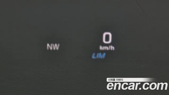 Mercedes-Benz E-Class W213 id 2951833 из Кореи 7