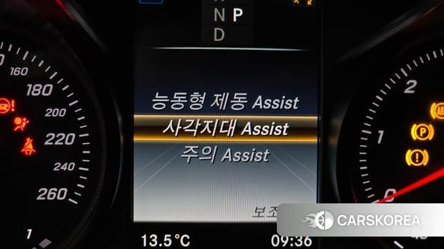 Mercedes-Benz GLC-Class X253 id 3801715 из Кореи 7