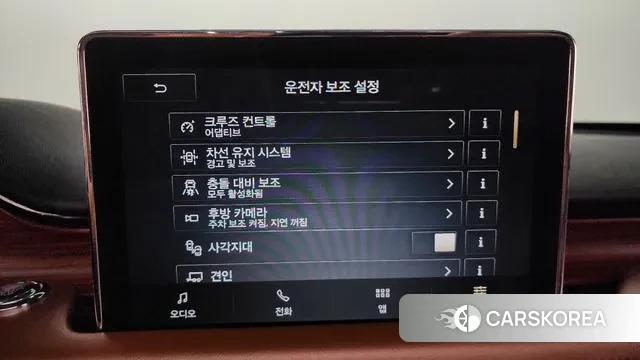 Lincoln Aviator 2nd generation id 3044018 из Кореи 7