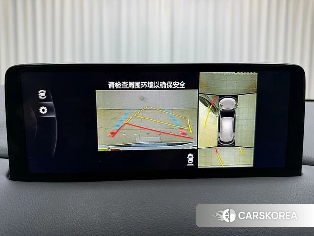 Mazda CX-5 id 4263411 из Китая 7