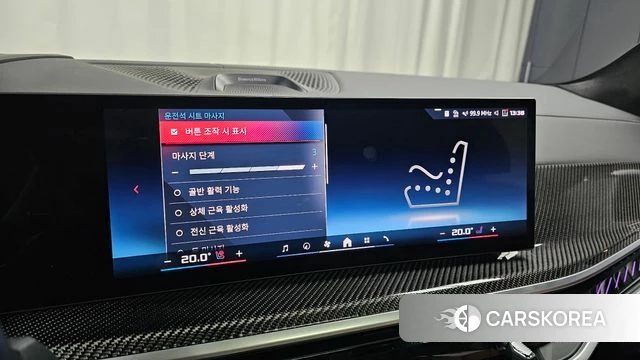 BMW X7 (G07) id 3934178 из Кореи 7