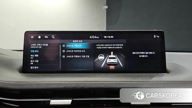 Genesis GV70 id 4688145 из Кореи 7