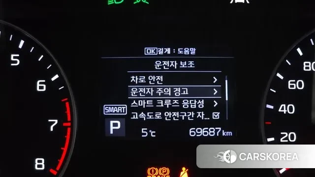 Kia Come New K3 id 3514865 из Кореи 7