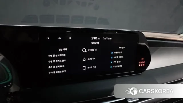 Hyundai The New Palisade id 3758670 из Кореи 7