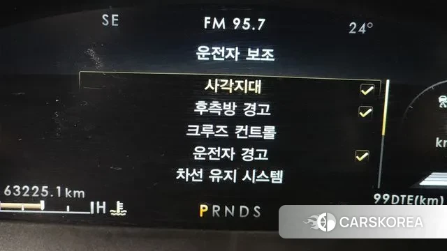 Lincoln Nautilus First generation id 3155754 из Кореи 7