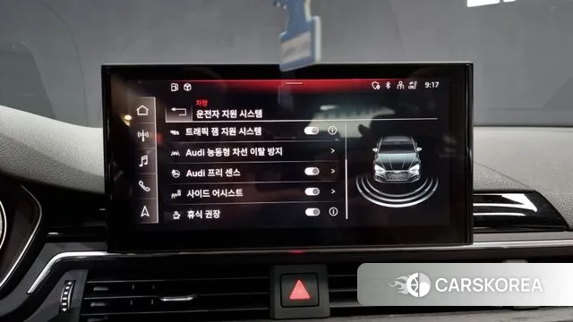 Audi A5 (F5) id 3512462 из Кореи 7