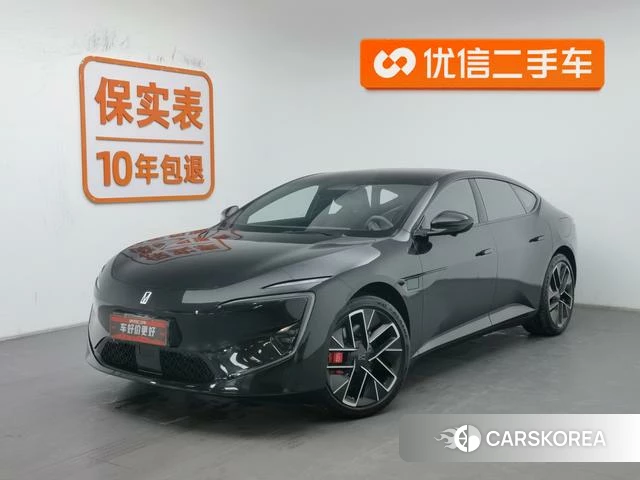 Avita 12 id 3908316 из Китая 7