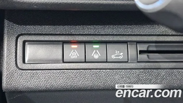 Peugeot 3008 second generation id 2920987 из Кореи 7