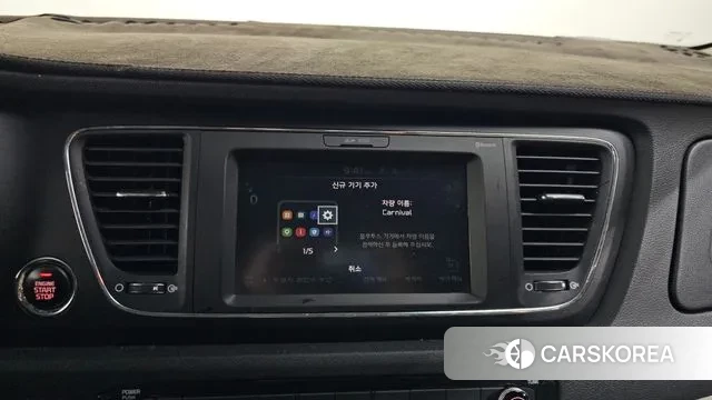 Kia The New Carnival id 3651246 из Кореи 7