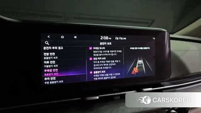 Kia Carnival 4th generation id 3680581 из Кореи 7