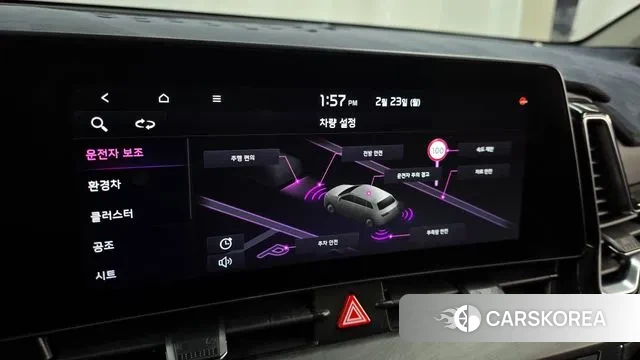 Kia Sportage 5th Generation Hybrid id 3707570 из Кореи 7