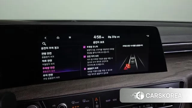 Kia K8 Hybrid id 3053512 из Кореи 7