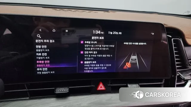 Kia Sportage 5th Generation id 3389537 из Кореи 7