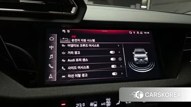 Audi A3 (8Y) id 3745131 из Кореи 7