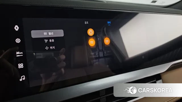 Renault Korea (Samsung) Grand Coleos id 3206542 из Кореи 7