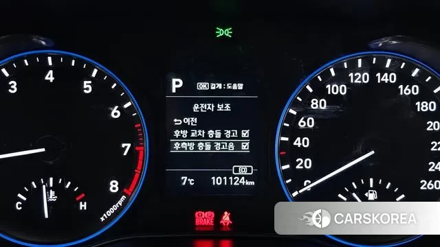 Hyundai Kona id 3429604 из Кореи 7