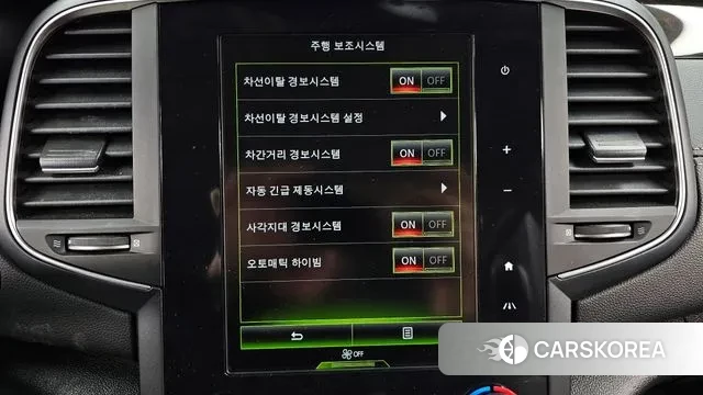 Renault Korea (Samsung) SM6 id 3469799 из Кореи 7