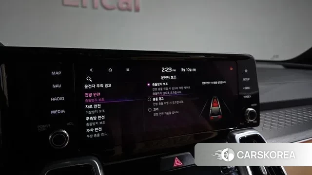 Kia Sorento 4th Generation id 3765880 из Кореи 7