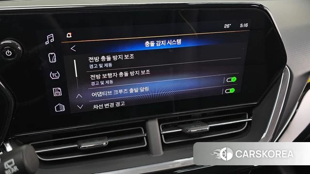 Chevrolet (GM Daewoo) Trax Crossover id 4540347 из Кореи 7
