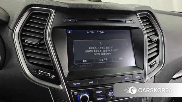 Hyundai Santa Fe The Prime id 3593554 из Кореи 7