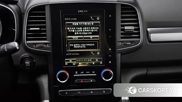 Renault Korea (Samsung) The New QM6 id 3454050 из Кореи 7