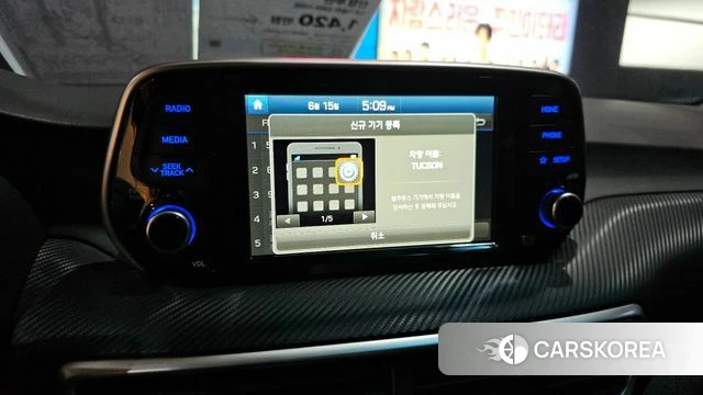 Hyundai All New Tucson id 4458836 из Кореи 7