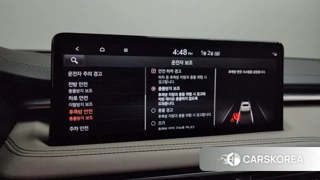 Genesis The New G70 id 3540163 из Кореи 7