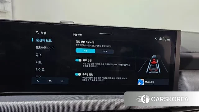 Hyundai Sonata D Edge (DN8) id 3739281 из Кореи 7