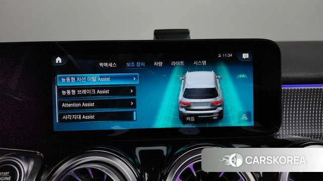 Mercedes-Benz GLB-Class X247 id 4872435 из Кореи 7