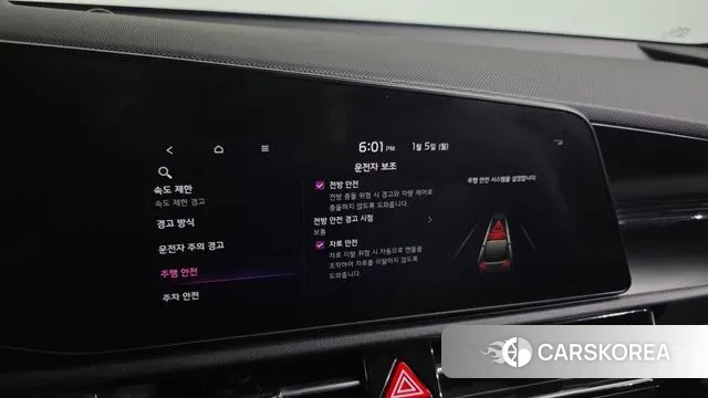 Kia Di Ol Nu Niro id 3545604 из Кореи 7