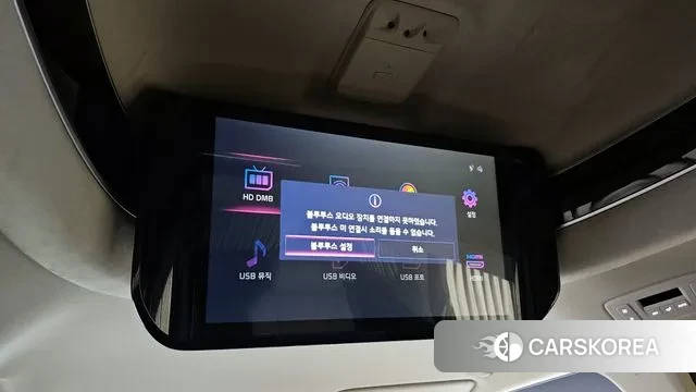 Kia Carnival 4th generation id 3251886 из Кореи 7