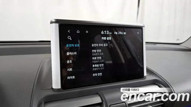 Hyundai Casper id 2673316 из Кореи 7