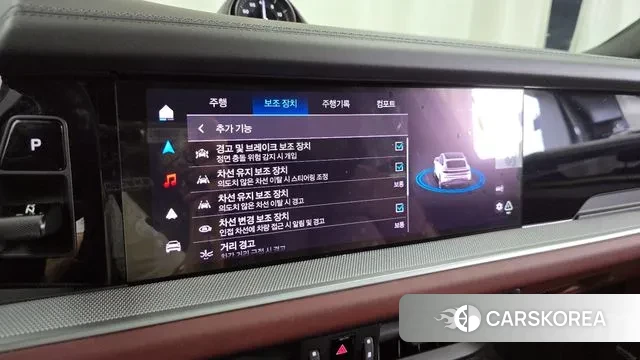 Porsche Cayenne (PO536) id 2988887 из Кореи 7