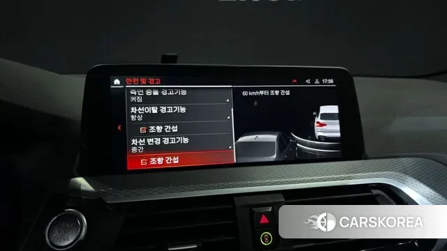 BMW X3 (G01) id 3546408 из Кореи 7