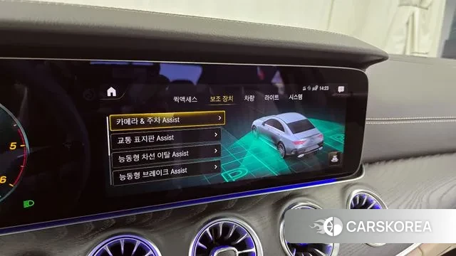 Mercedes-Benz CLS-Class C257 id 3359947 из Кореи 7