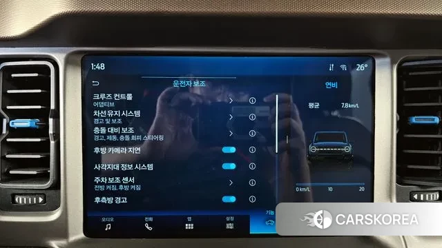 Ford Bronco 6th Generation id 2915193 из Кореи 7